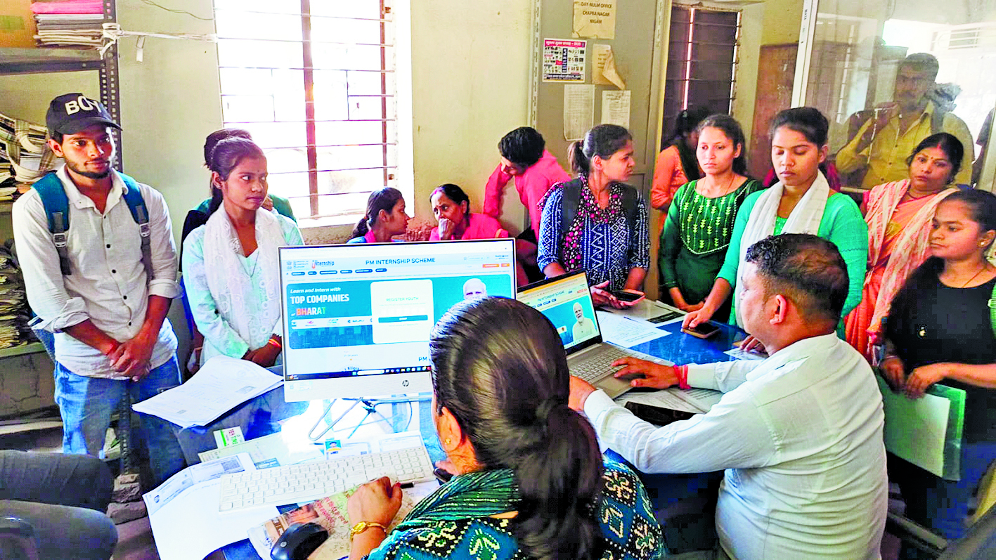 Saran News : पीएम इंटर्नशिप योजना में छपरा नगर को पूरे बिहार में मिला पहला स्थान