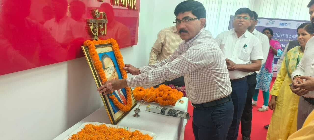 बाबा साहेब के विचारों को आत्मसात करने का लिया संकल्प