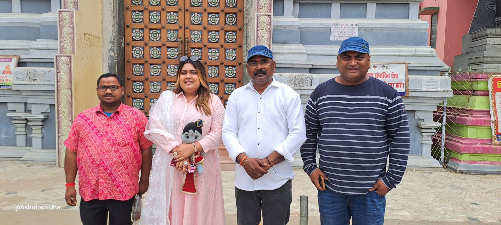 ””मिथिला शुभाशीष यात्रा”” पर निकली प्रिया मल्लिक