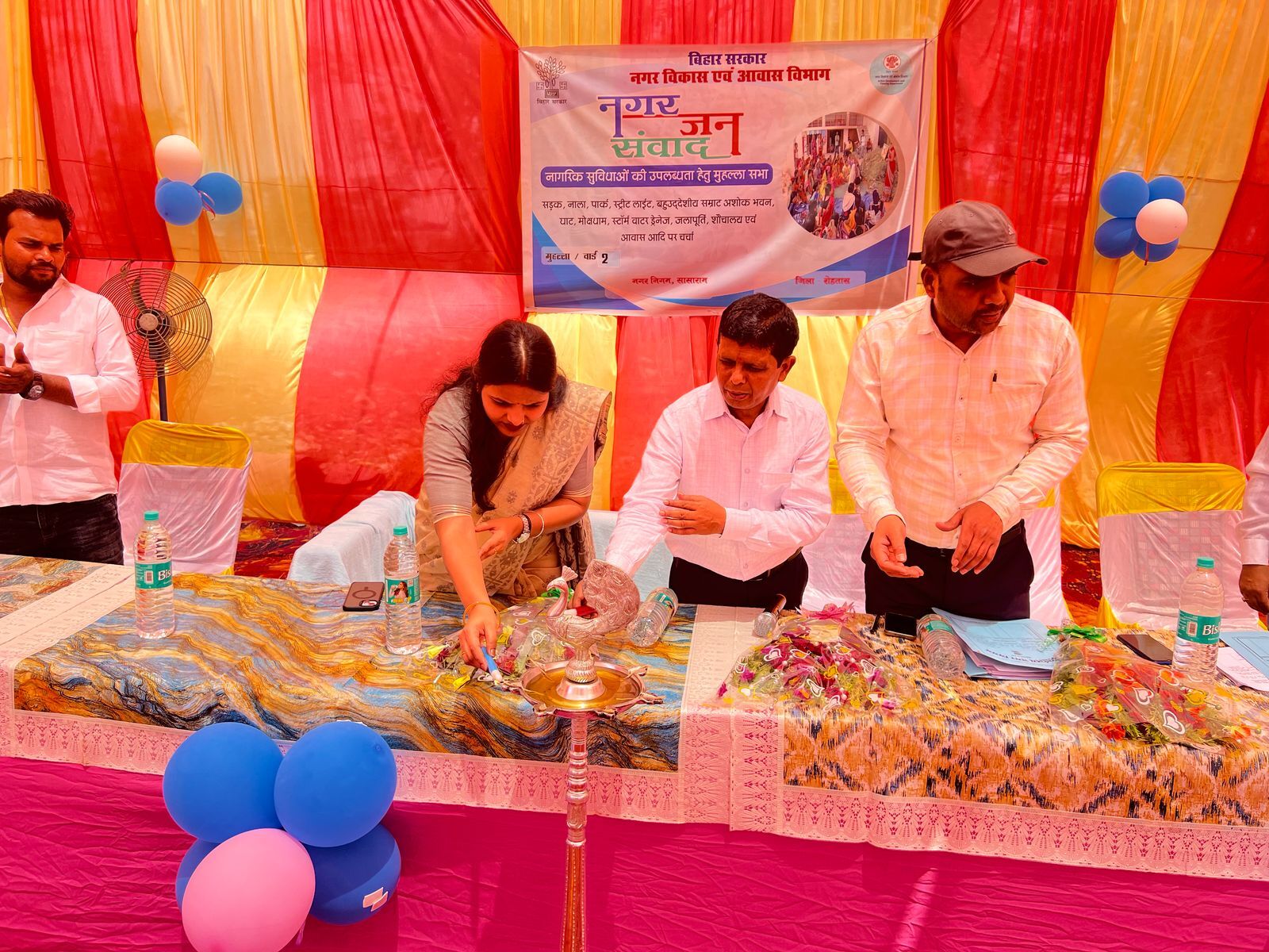 Sasaram News : घरों तक पहुंची निगम सरकार, सुनी गयीं लोगों की समस्याएं