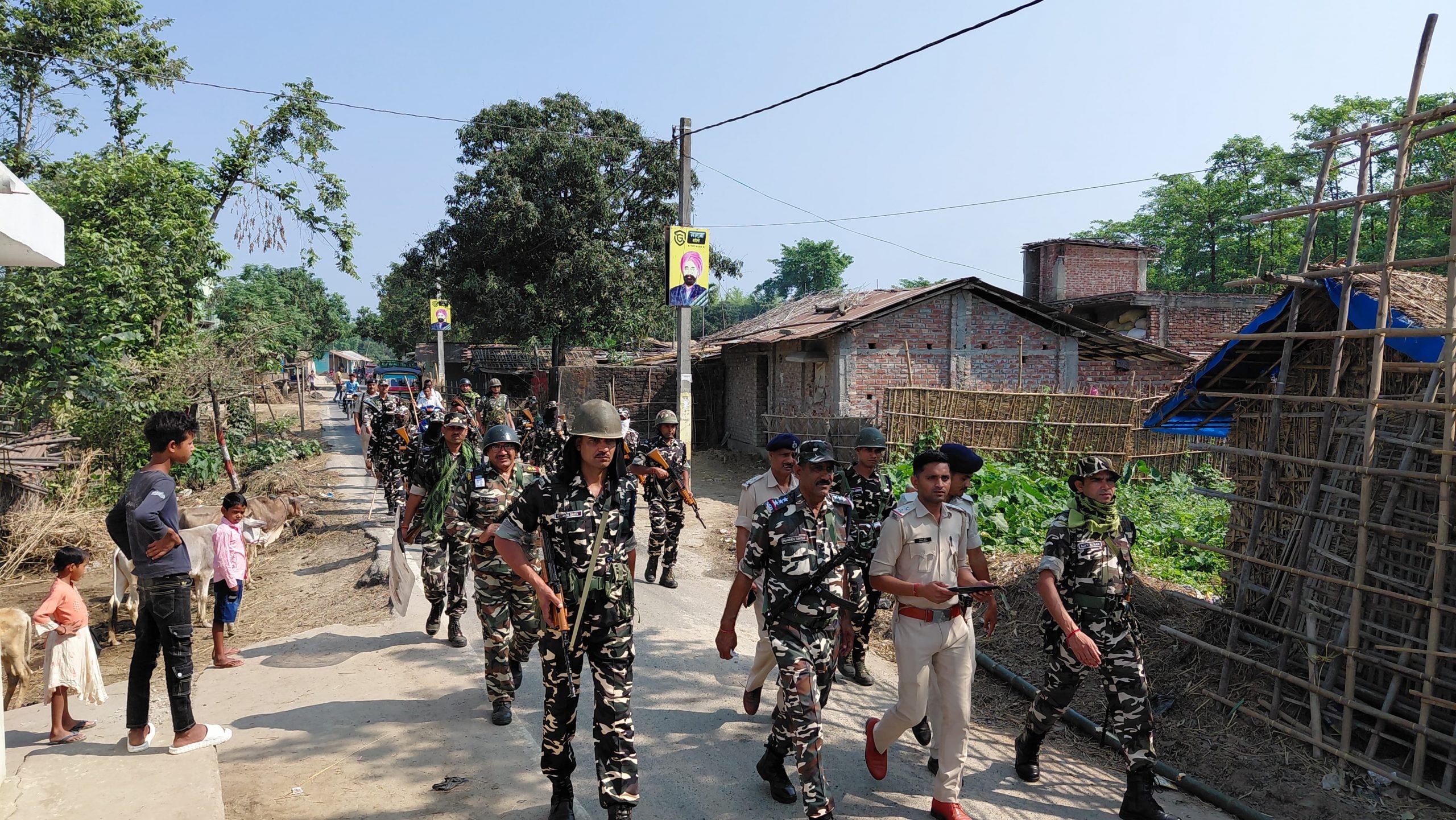 एसएसबी जवानों और पुलिस ने चलाया संयुक्त गश्ती अभियान