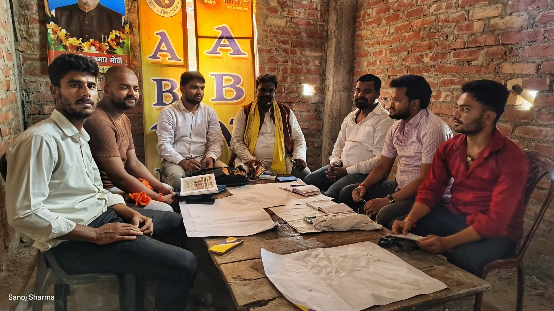एबीवीपी की बैठक में बनायी गयी संगठनात्मक कार्यों की योजना