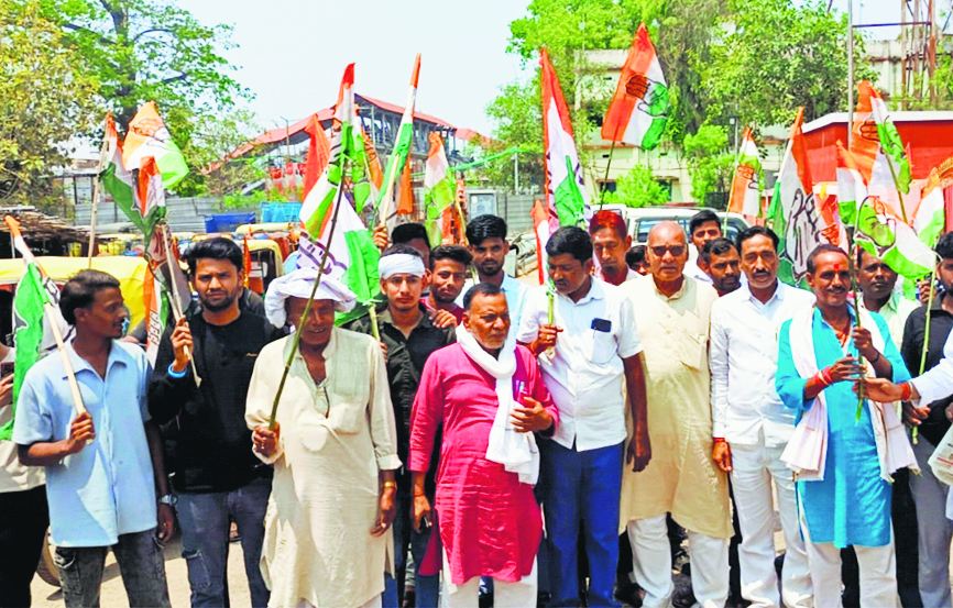 Jehanabad : कांग्रेस कार्यकर्ताओं ने इडी के खिलाफ किया प्रदर्शन