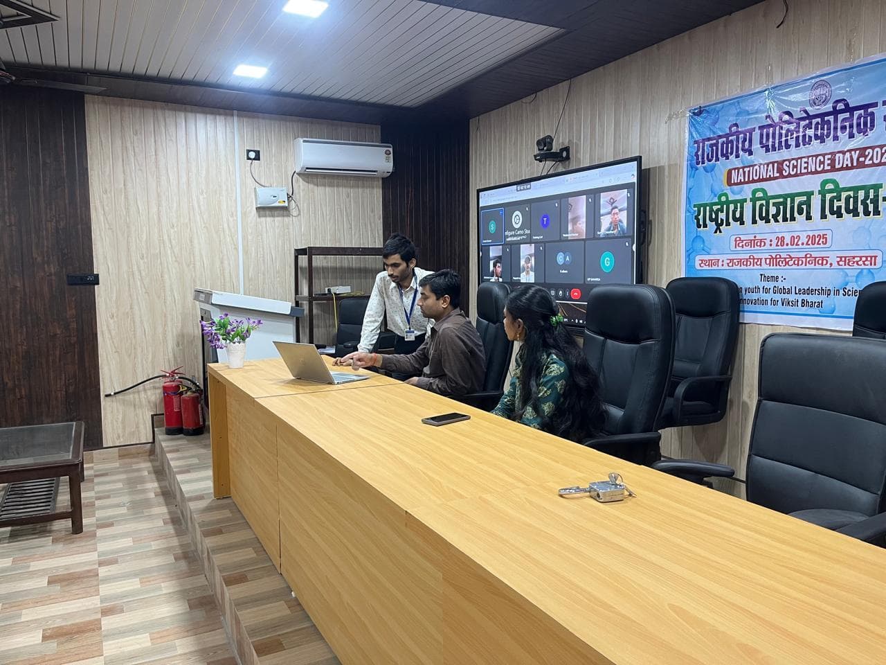राजकीय पोलिटेक्निक के पांच छात्र-छात्राओं का हुआ चयन