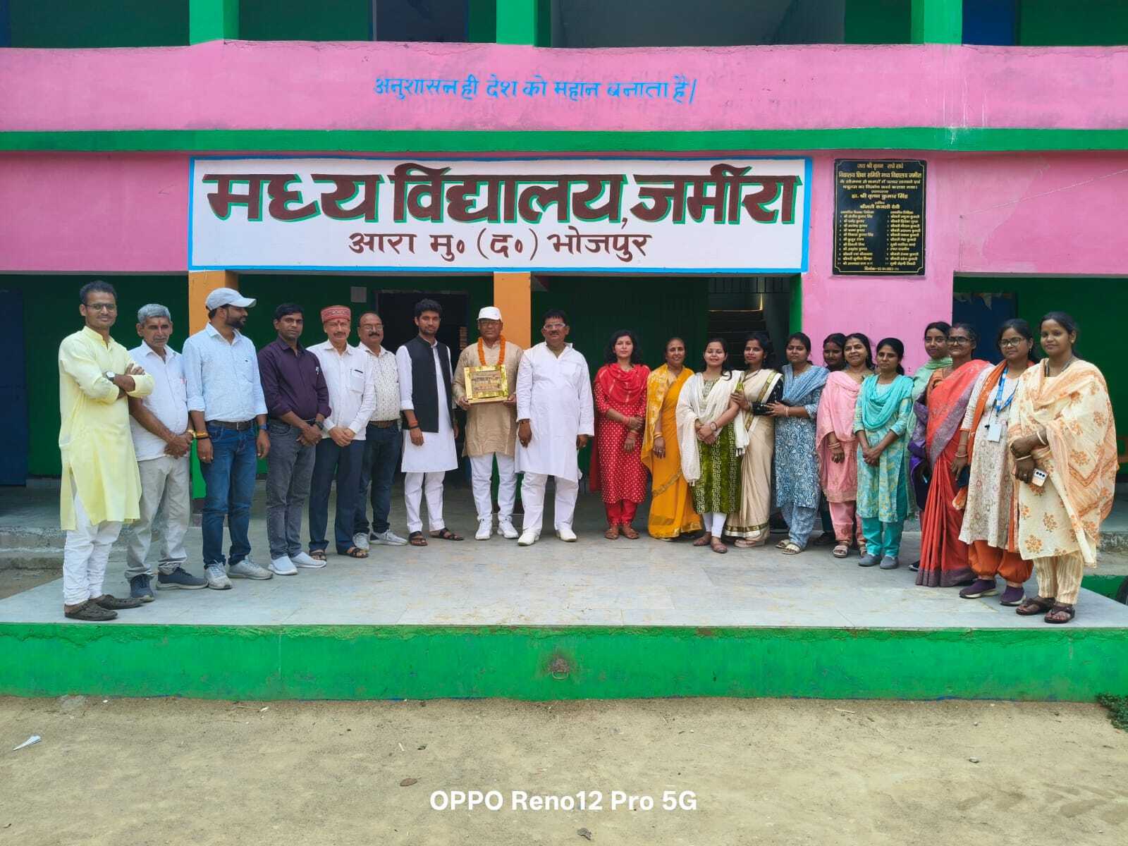सेवानिवृत्त शिक्षक धर्मेंद्र की विदाई व स्थानांतरित शिक्षिकाएं सम्मानित