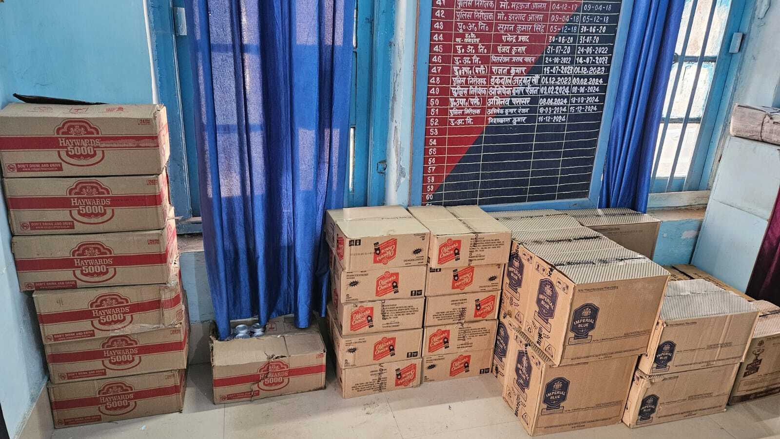 स्कॉर्पियो से 287.4 लीटर शराब जब्त, चार तस्कर गिरफ्तार