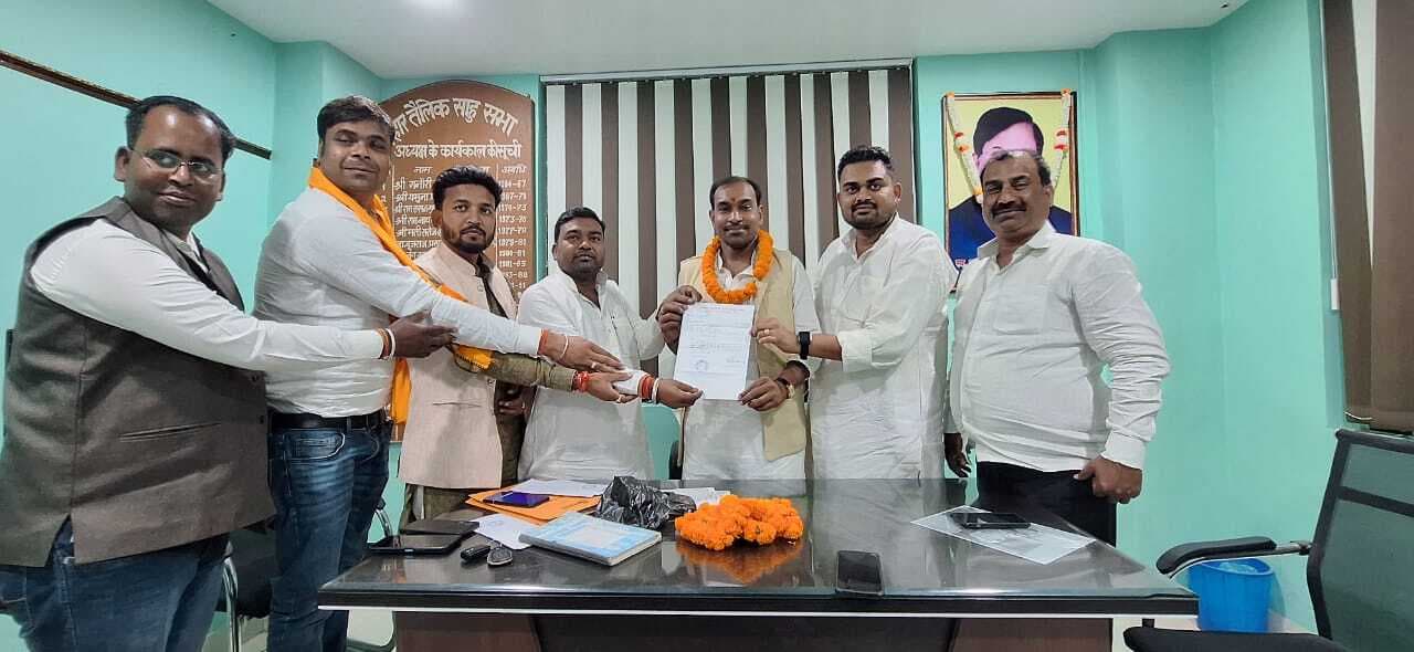 सुजीत राणा बने तैलिक साहु युवा सभा के प्रदेश उपाध्यक्ष