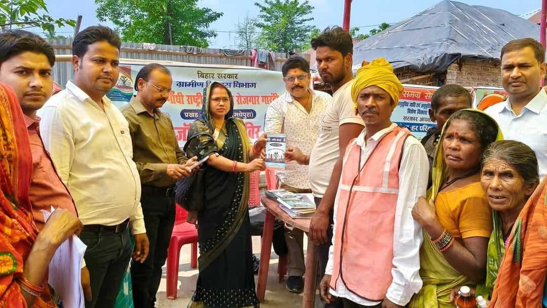 हर टोला, हर परिवार, हर सेवा अभियान का हुआ शुभारंभ