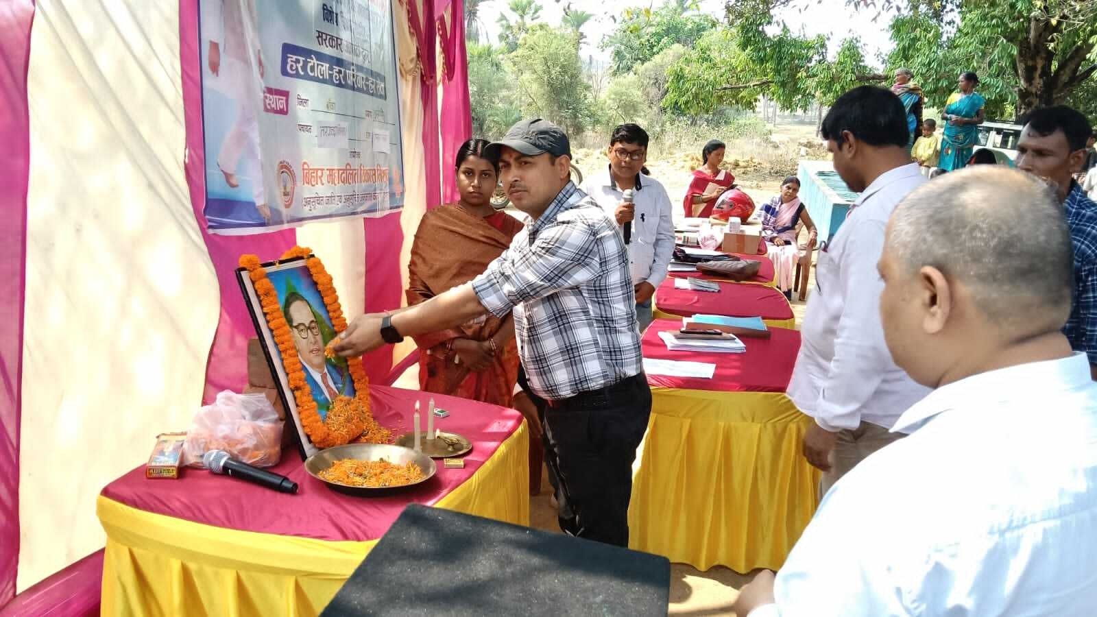 सरकार आपके द्वार : कटोरिया प्रखंड के आठ पंचायतों में लगे विशेष विकास शिविर