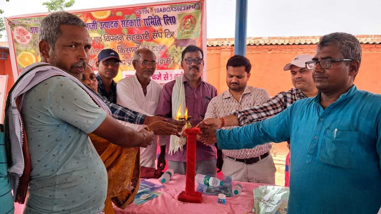 किसानों का दो दिवसीय प्रशिक्षण शुरू