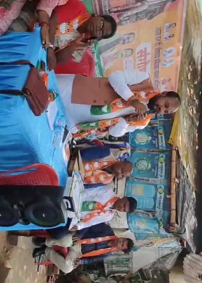 आंबेडकर जयंती पखवाड़ा में हुई गोष्ठी, कई मुद्दों पर चर्चा