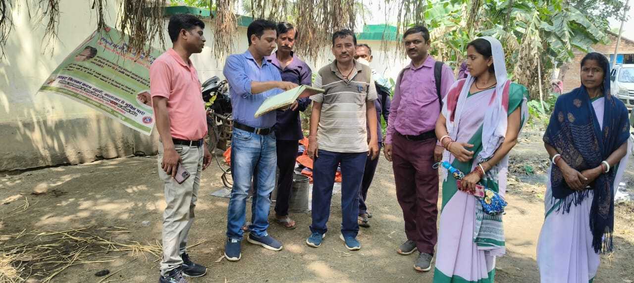 राधानगर गांव में कीटनाशक का किया गया छिड़काव