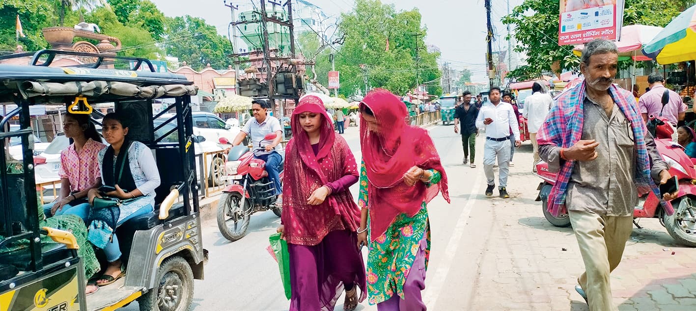 27 अप्रैल तक ऊमस भरी गर्मी के बरकरार रहने के आसार