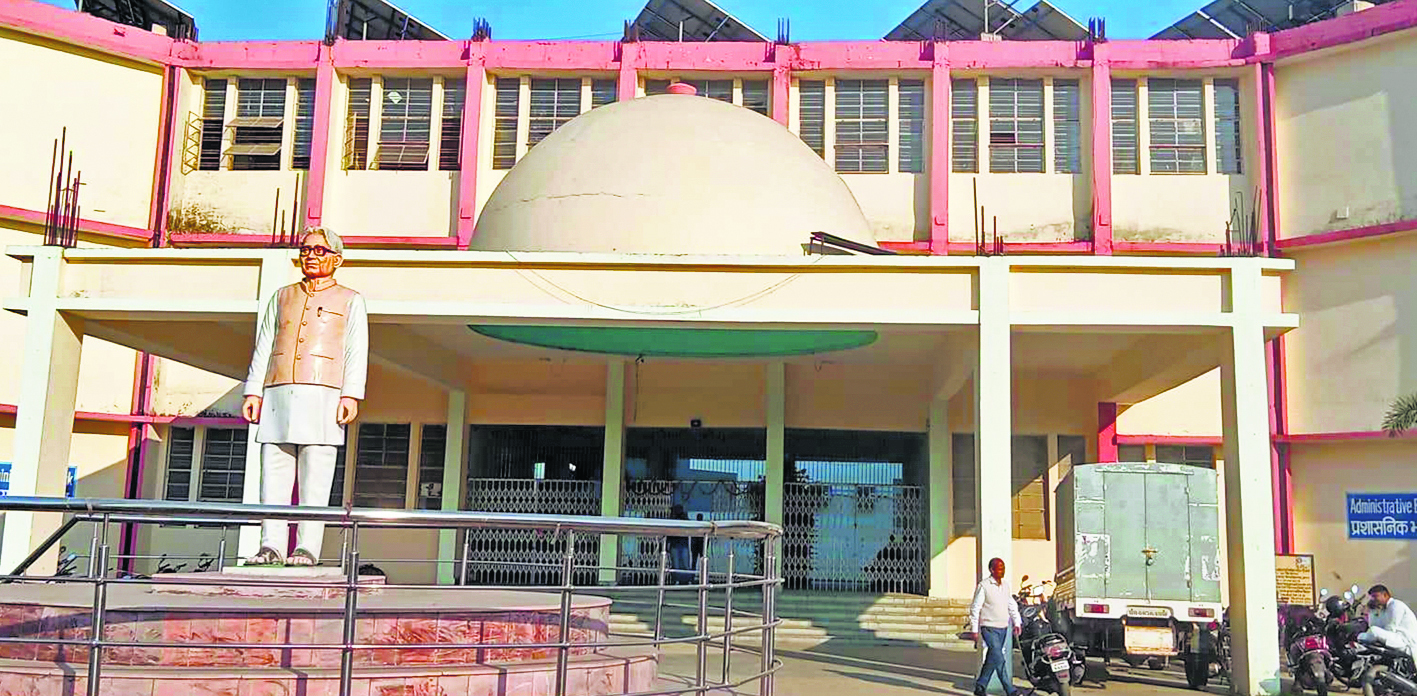 Saran News : ऑनलाइन होगी आवेदन से लेकर मेधा सूची जारी करने तक की प्रक्रिया