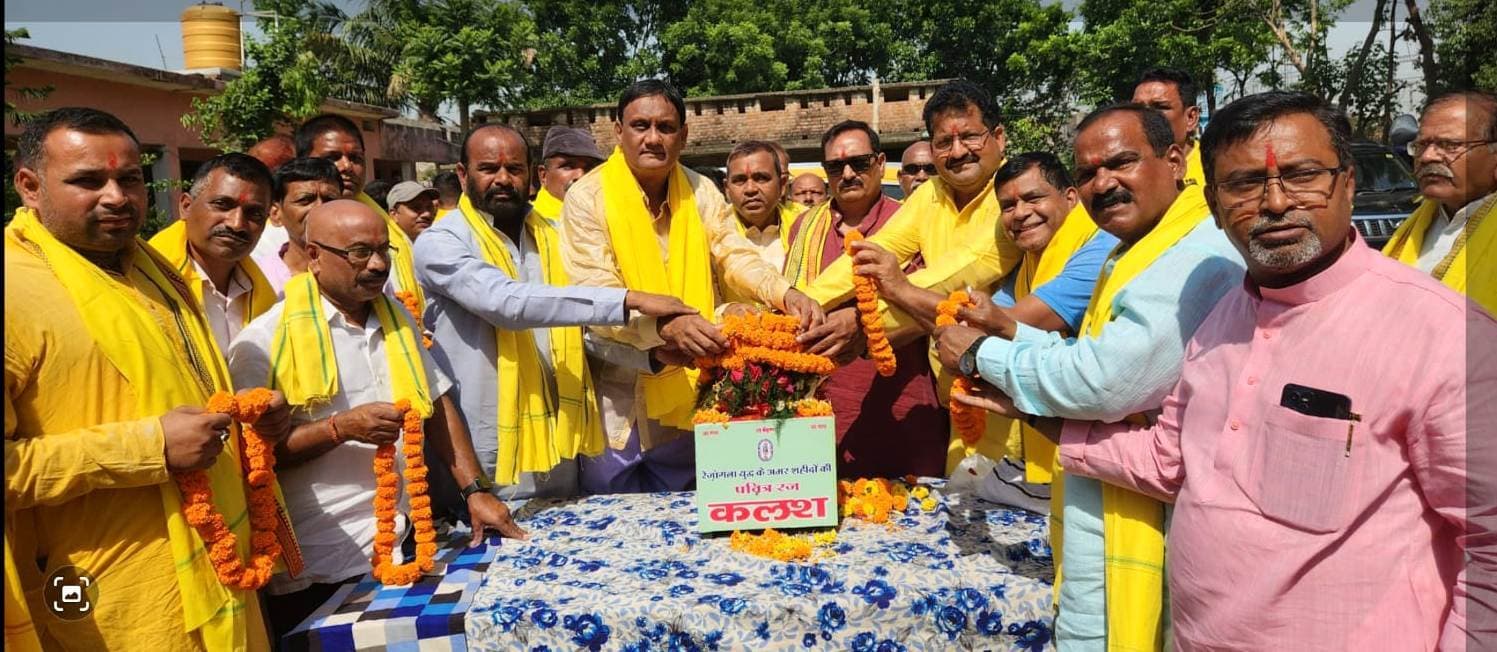 रेजांगला रज कलश यात्रा का मुंगेर में हुआ भव्य स्वागत