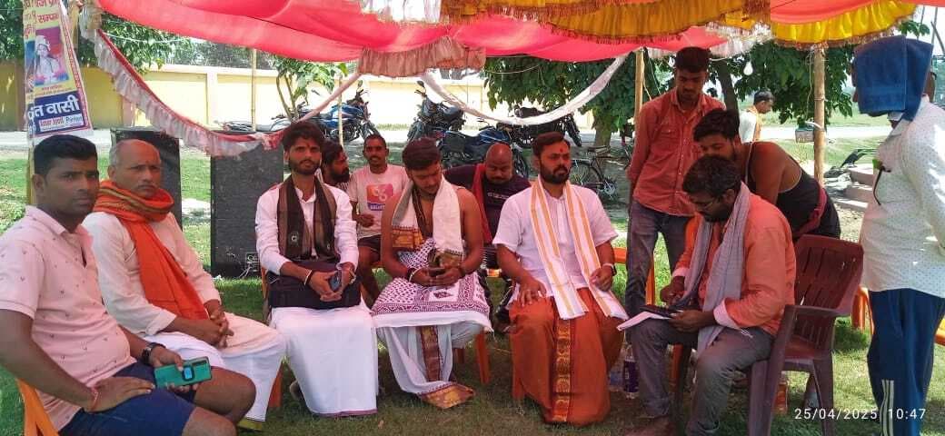 खाड़ा में महारुद्र यज्ञ की तैयारी शुरू, भक्तों में उत्साह