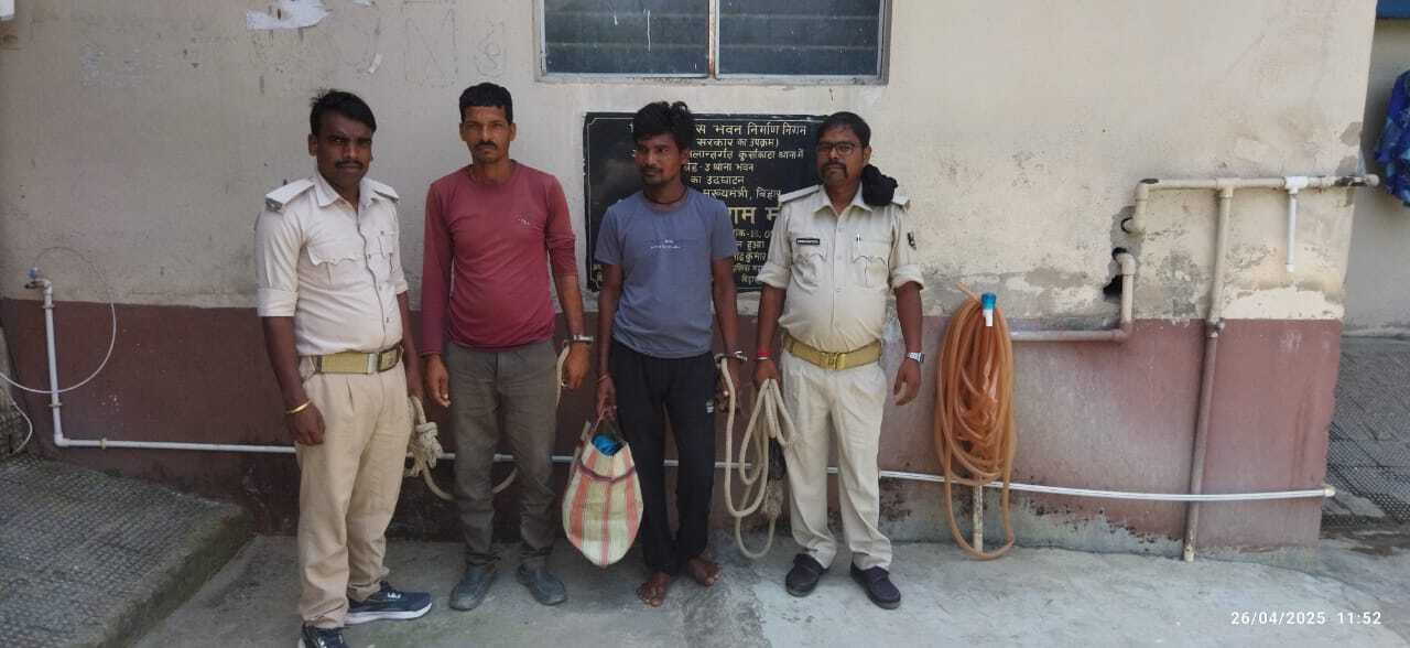 18 लीटर शराब के साथ दो तस्कर गिरफ्तार