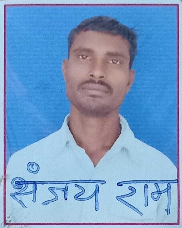 करेंट से युवक की मौत, परिजनों में मचा कोहराम