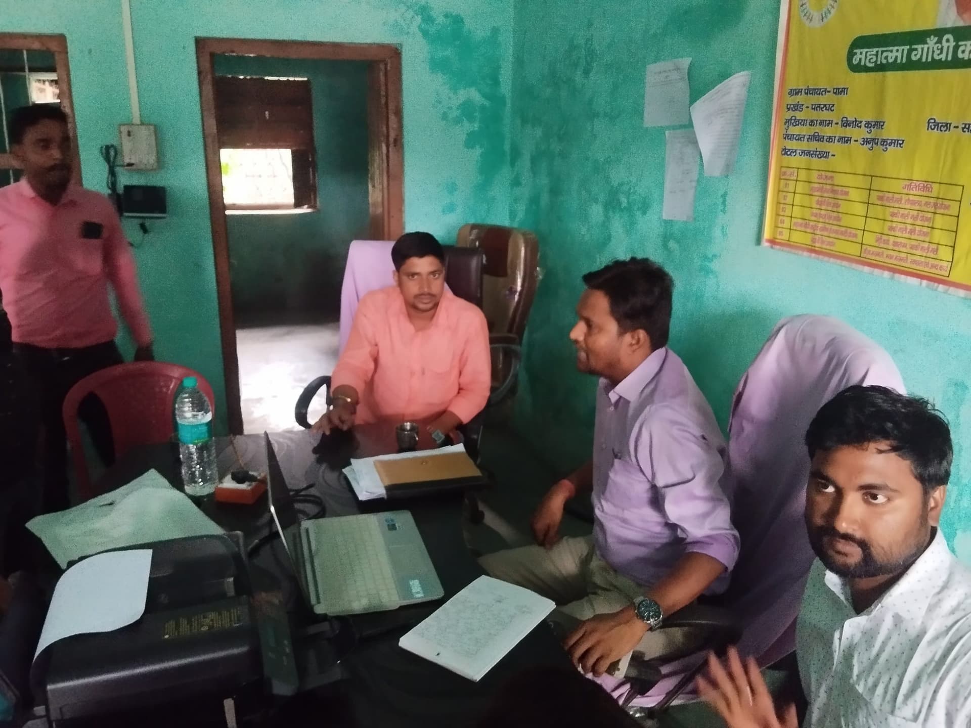 भू अधिग्रहण की दिशा में सहयोग किए जाने का आग्रह