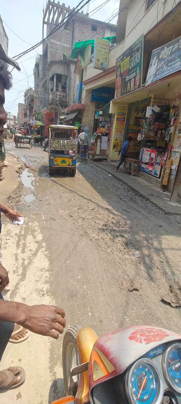 बारिश से नगर परिषद की सूरत बिगड़ी