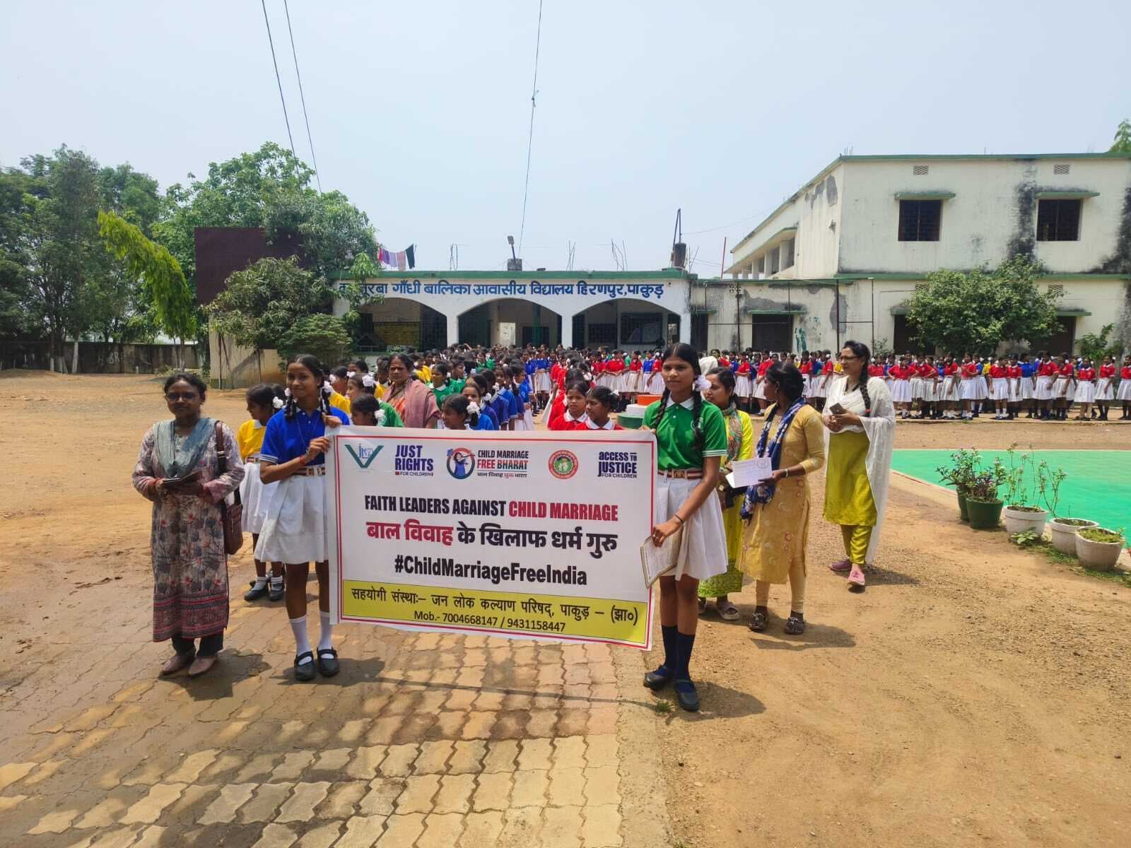 बाल विवाह के विरुद्ध चलाया गया जागरुकता अभियान