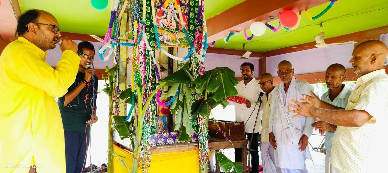 काली मंदिर में रामधुनी अष्टयाम शुरु