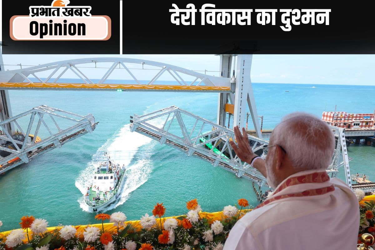 मोदी का नया मंत्र : देरी विकास का दुश्मन, पढ़ें उमेश चतुर्वेदी का लेख