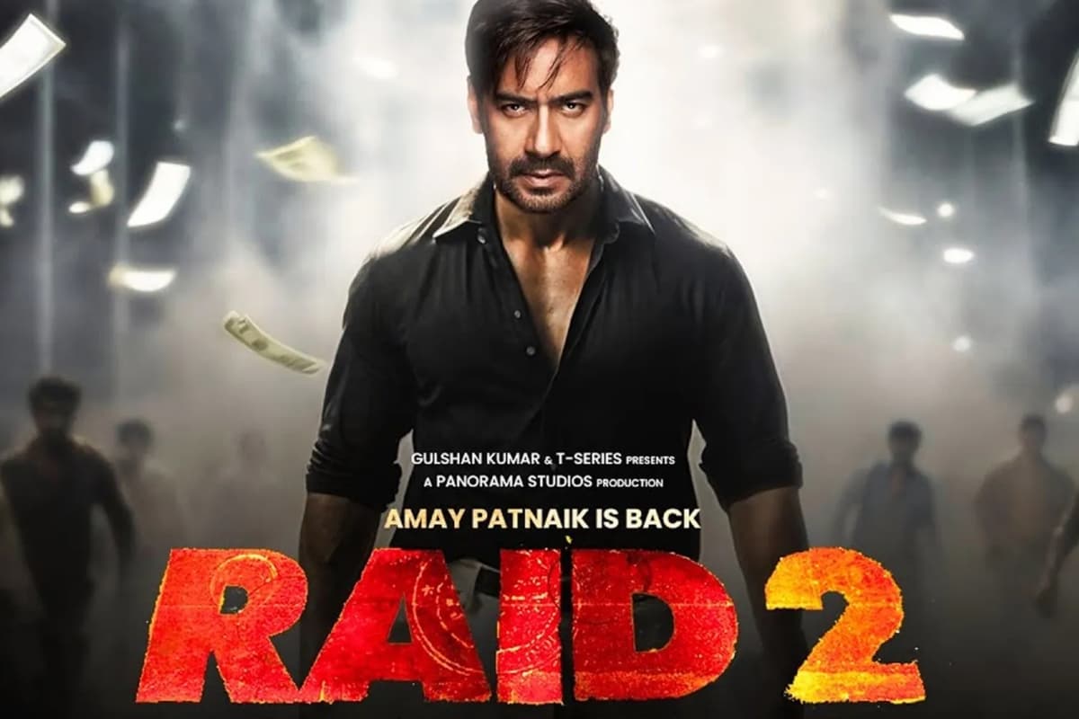 Raid 2 की ब्लॉकबस्टर सक्सेस तय करेगी रेड 3 बनेगी या नहीं, सीक्वल को लेकर डायरेक्टर का बड़ा खुलासा