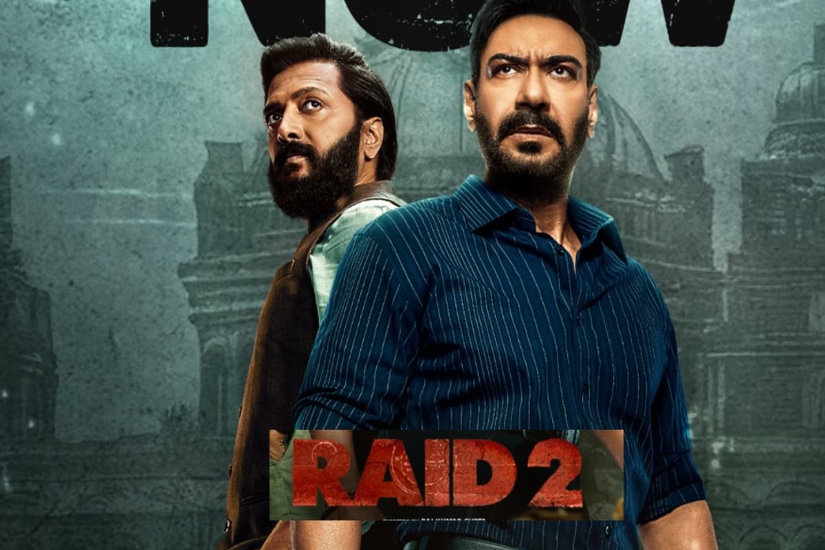 Raid 2 Box Office: 23 दिनों में की तगड़ी कमाई, लेकिन इन ब्लॉकबस्टर फिल्मों से रह गई पीछे, जानें टोटल कलेक्शन