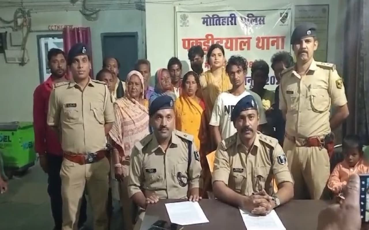 बिहार के मोतिहारी में मासूम को किडनैप करके 50 हजार में बेचा, चोर गिरोह के 7 आरोपी गिरफ्तार