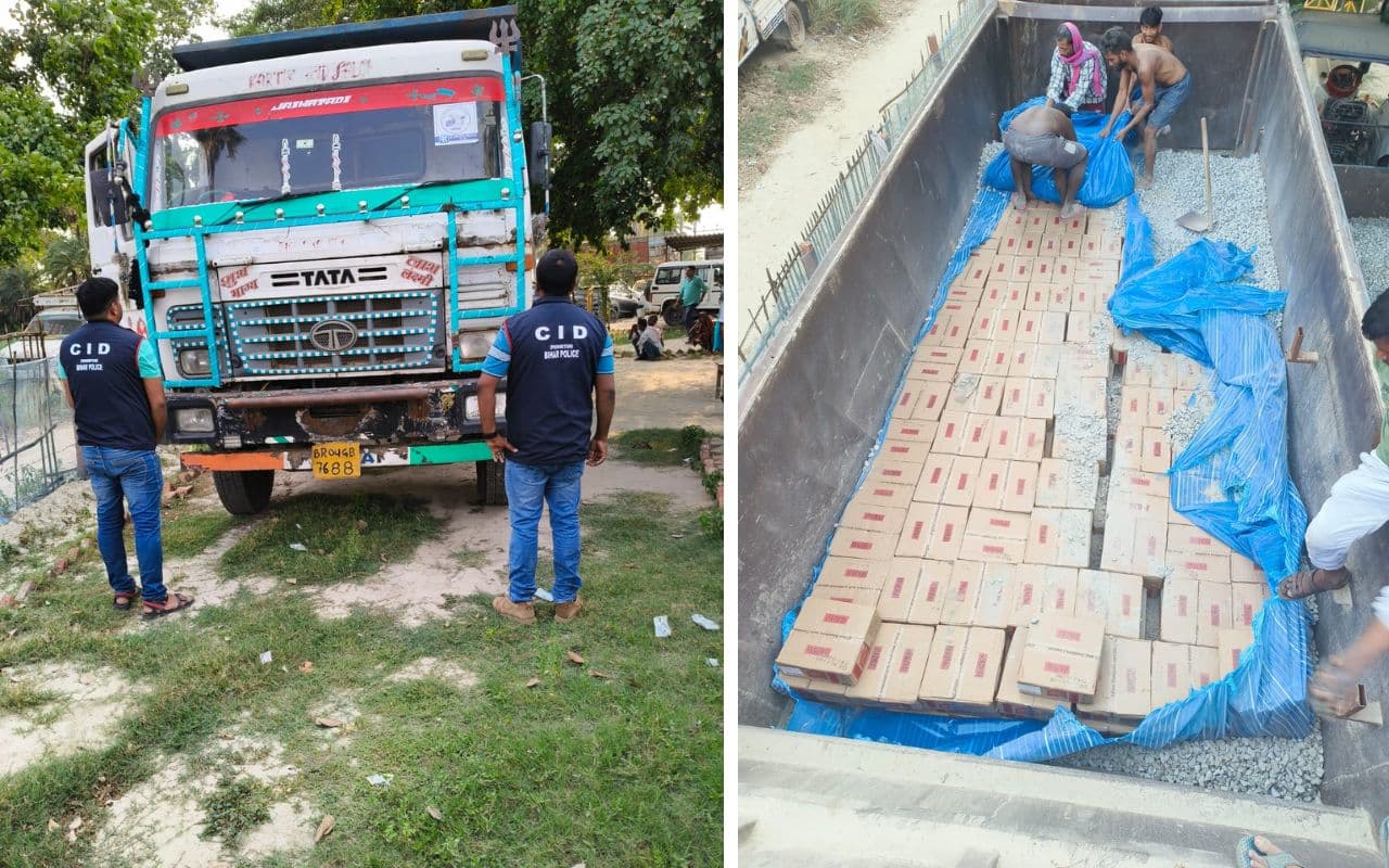 बिहार में शराब माफिया के सक्रिय होने का भांडाफोड़, शराब तस्करी की व्यवस्था देख पुलिसकर्मी भी रह गए दंग बिहार में शराब माफिया के सक्रिय होने का भांडाफोड़, शराब तस्करी की व्यवस्था देख पुलिसकर्मी भी रह गए दंग