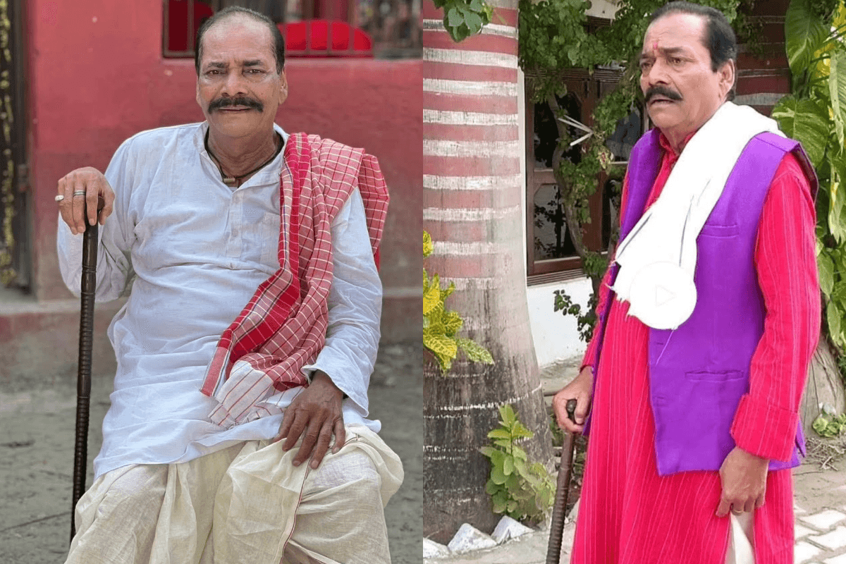 Bhojpuri के दिग्गज अभिनेता गोपाल राय का निधन, 100 से ज्यादा फिल्मों में कर चुके थे काम