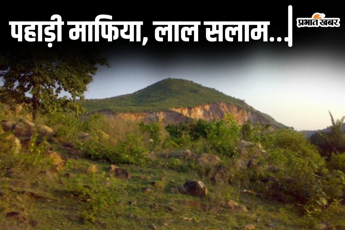 bihar naxal news bihar naxal news