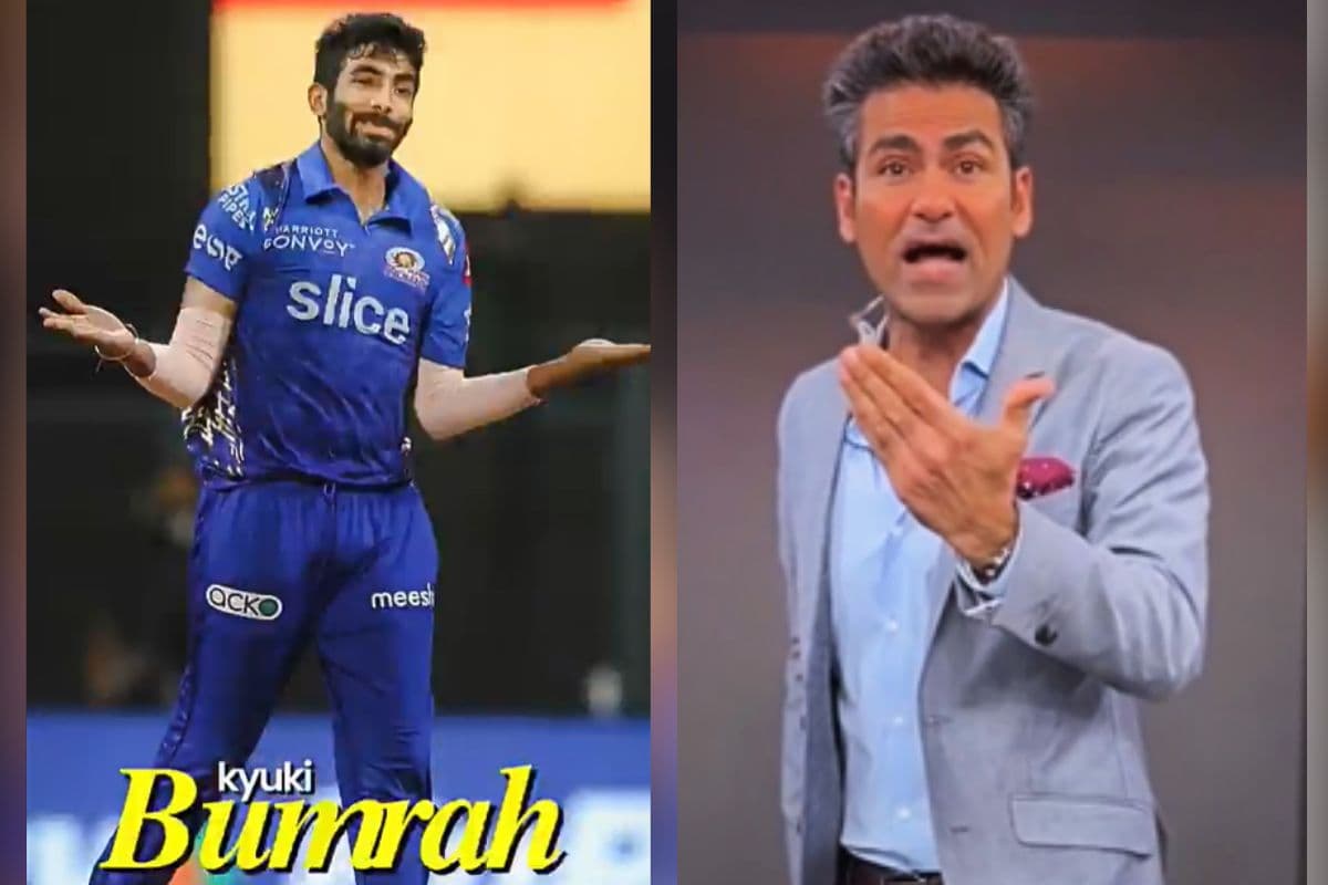 Jasprit Bumrah and Moahmmad Kaif Jasprit Bumrah and Moahmmad Kaif