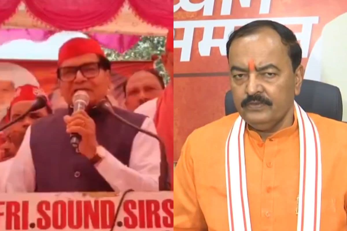 Deputy CM Keshav Prasad Slams Ram Gopal Yadav Deputy CM Keshav Prasad Slams Ram Gopal Yadav
