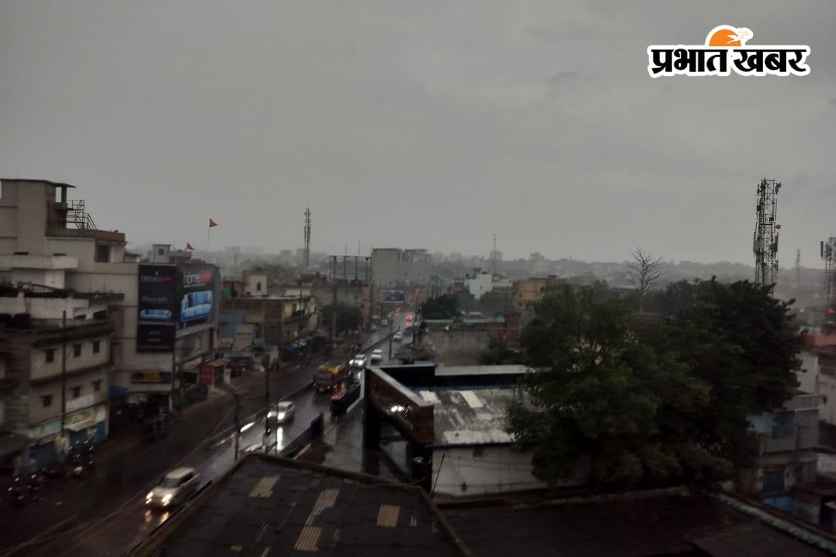 Heavy Rain in Jharkhand Weather IMD Update