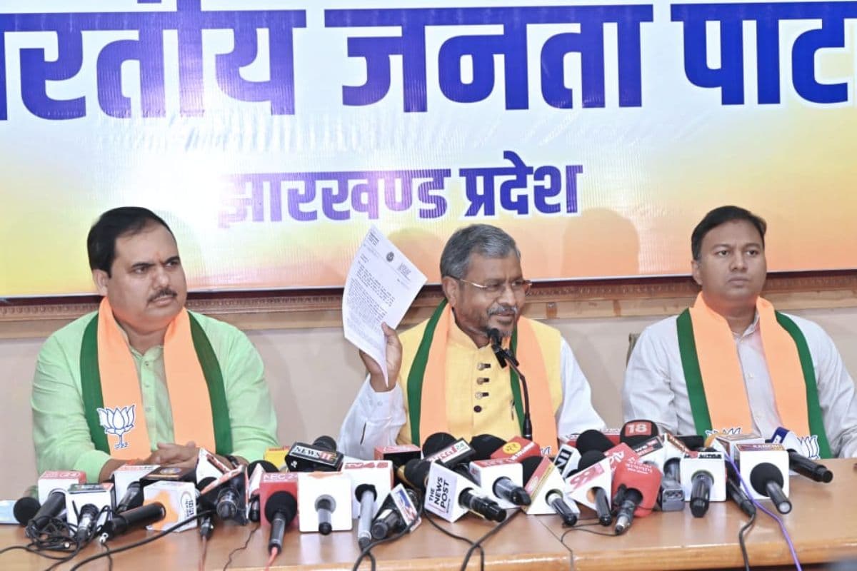 Jharkhand Liquor Scam Babulal Marandi BJP Press Conference