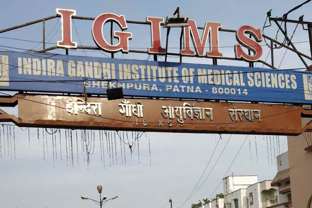 Patna IGIMS में अगले महीने शुरू हो जाएगा बच्चों का कैंसर वार्ड, 1050 करोड़ की लागत से हो रहा तैयार
