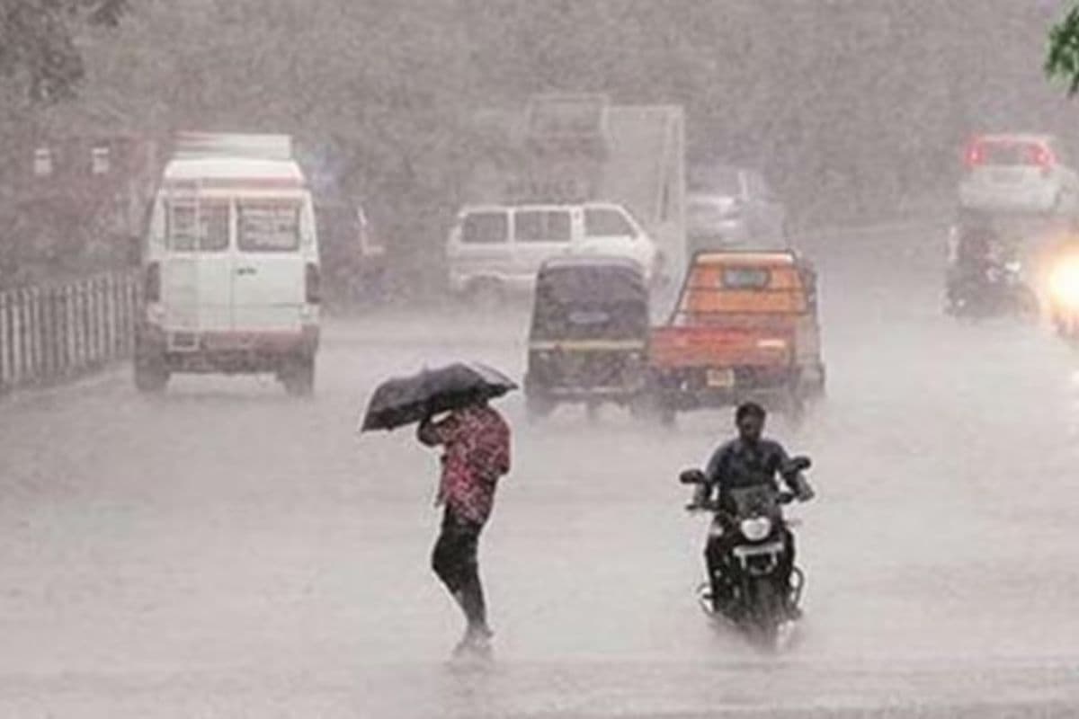 Bihar Rain Alert: बिहार के इस जिले में अगले तीन घंटे के दौरान होगी भयंकर बारिश, मौसम विभाग ने जारी किया ऑरेंज अलर्ट