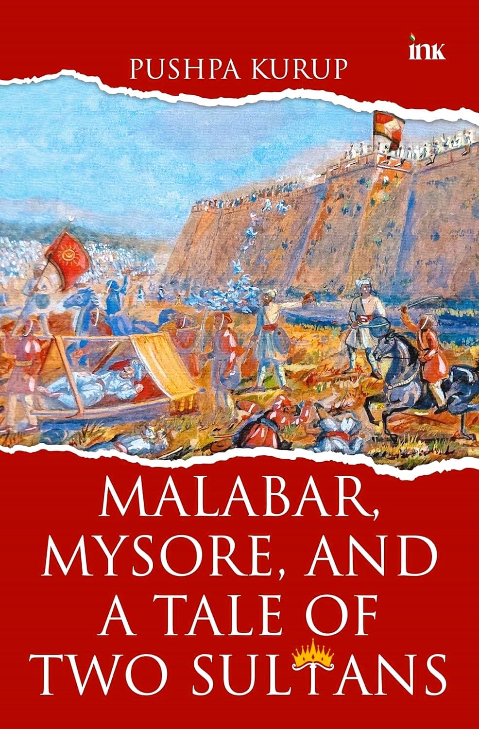 History: मालाबार, मैसूर और दो सुल्तानों की कहानी History: मालाबार, मैसूर और दो सुल्तानों की कहानी