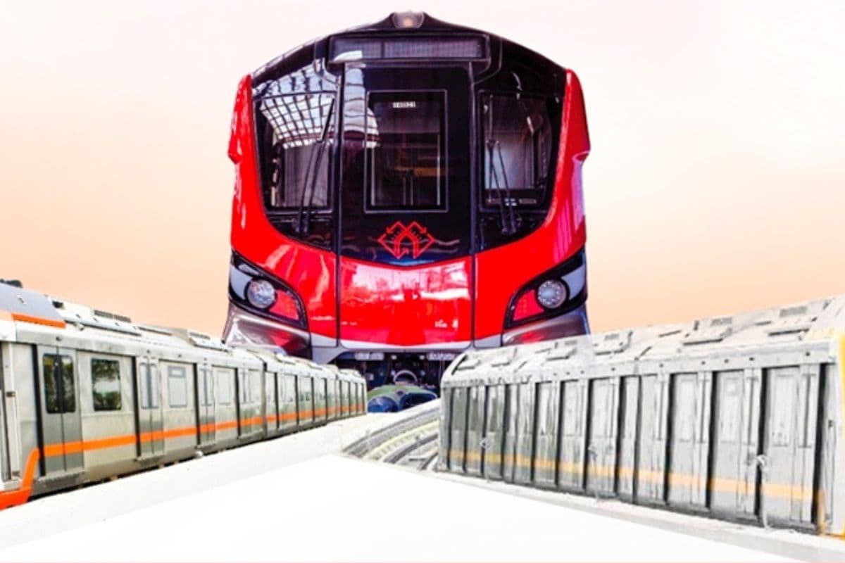 UP Metro Train UP Metro Train