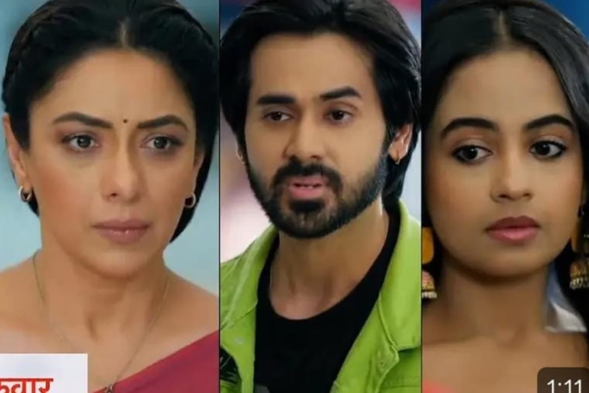 Anupama Twist: परिवार के खिलाफ जाकर माही-आर्यन ने की शादी, ये शख्स लेगा तलाक
