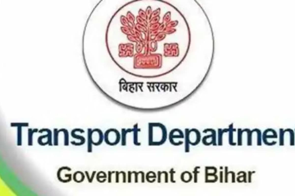 Bihar News: पटना में फैंसी नंबर का क्रेज, दो जिला सबसे पीछे, सरकार को 23.91 करोड़ की आय
