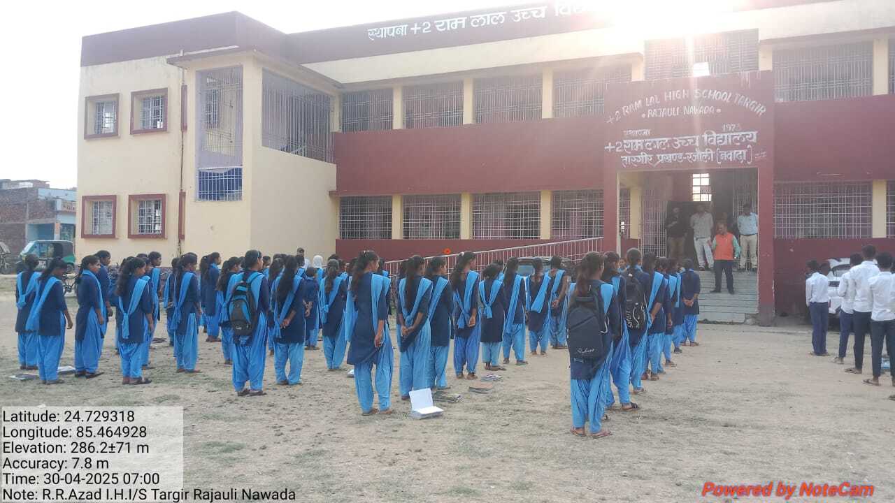 बाल विवाह रोकने के लिए निबंध व भाषण प्रतियोगिता आयोजित