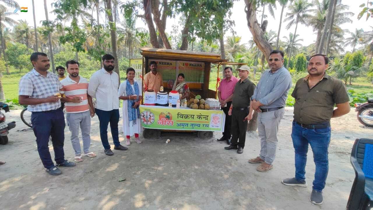 नीरा विक्रय केंद्र का किया उद्घाटन