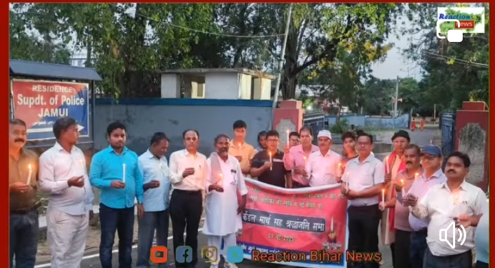 आतंकवाद के खिलाफ उठायी आवाज, सरकार से ठोस कार्रवाई की मांग