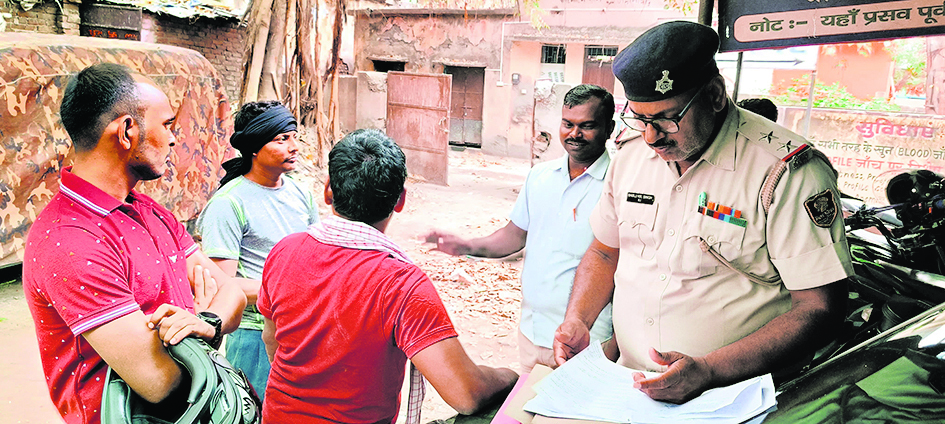 Jehanabad : केंदुआ गांव में पइन में डूबने से किशोरी की मौत