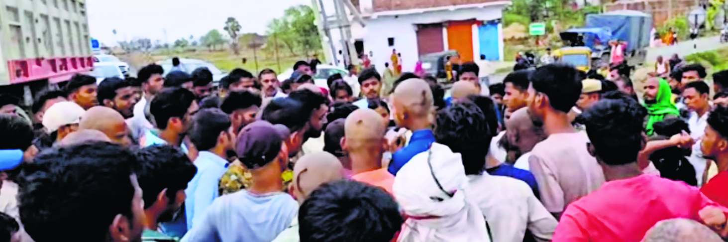 Jehanabad : घायल महिला के लिए पुलिस ने नहीं रोकी गाड़ी, जाम