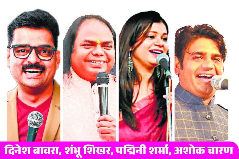 Madhubani News : गूंजेंगी ठहाकों की महफिल, प्रभात खबर विराट हास्य कवि सम्मेलन आज