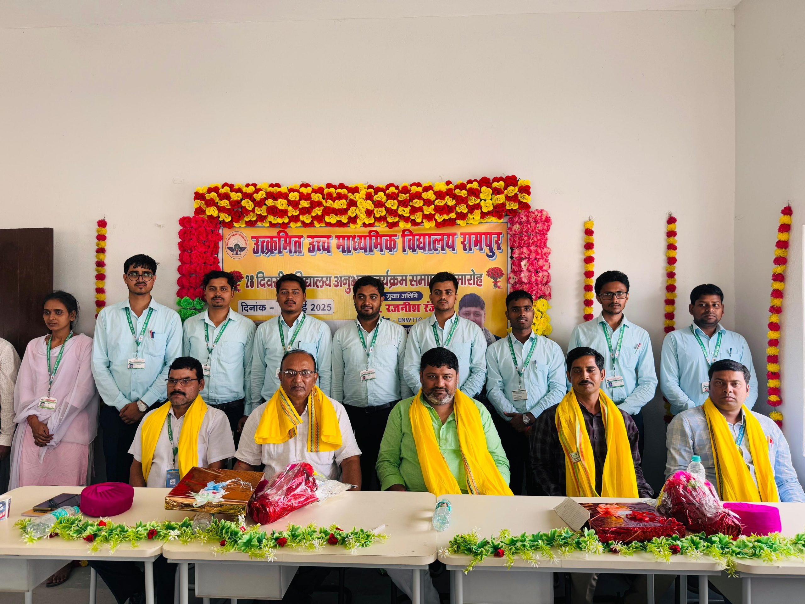 आदर्श शिक्षक की भांति खुद का निर्माण करें प्रशिक्षु : डॉ रजनीश